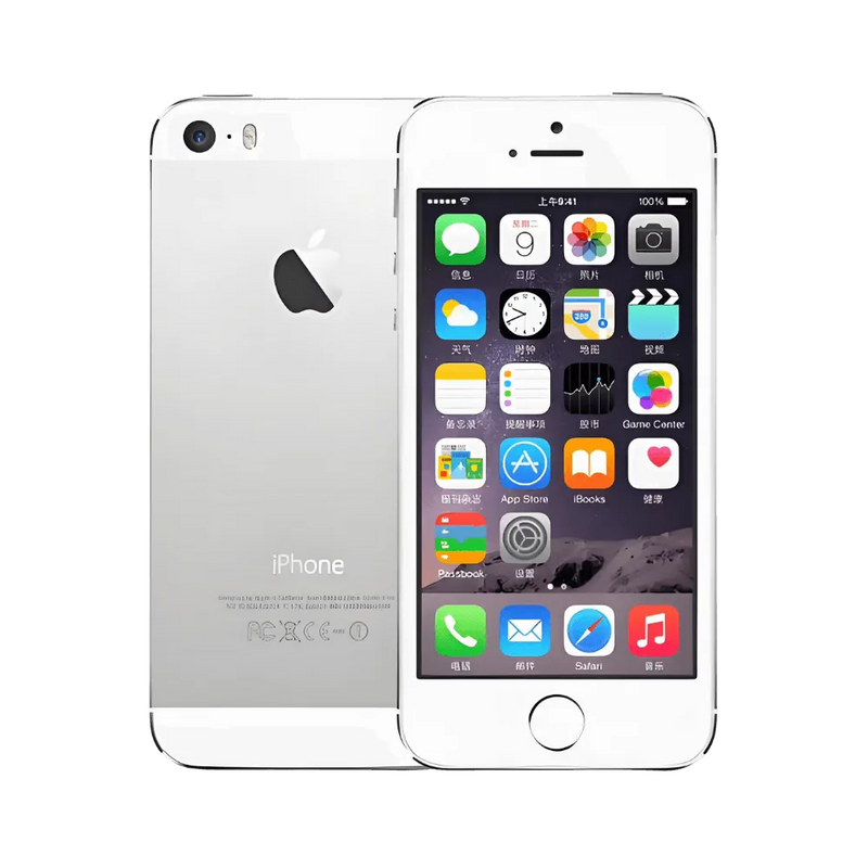 iPhone 5S argent en vue avant et arrière. Réparation écran ou batterie chez iTelier Lyon. Diagnostic offert, pièces garanties 1 an, en boutique ou à distance.