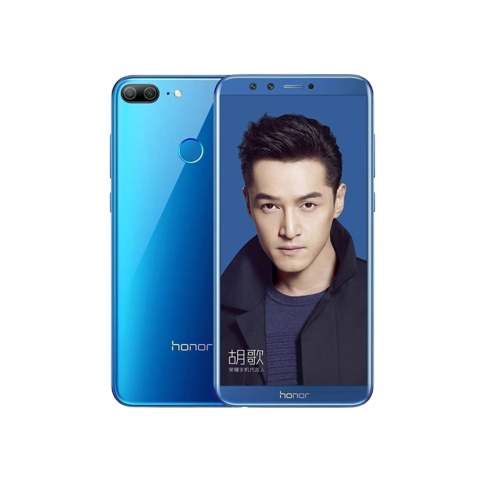 Réparation rapide du Honor 9 Lite à Lyon – services fiables, pièces garanties.