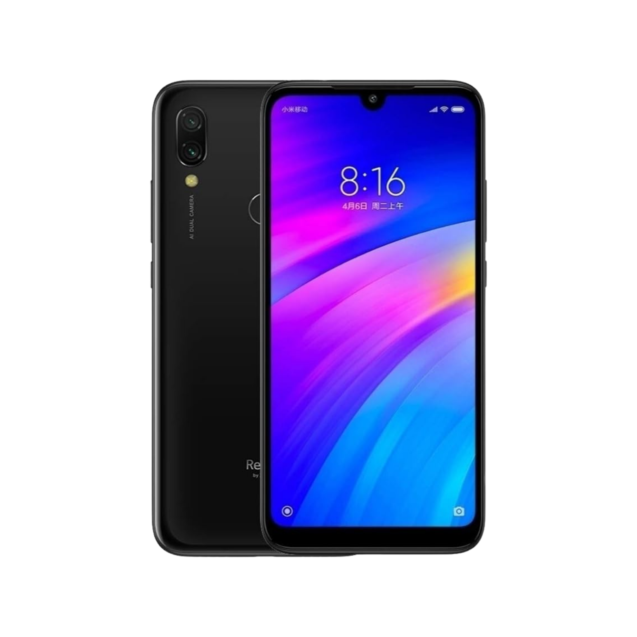 iTelier – Réparation smartphone Redmi 7 à Lyon : écran brisé, son défectueux ou autonomie faible