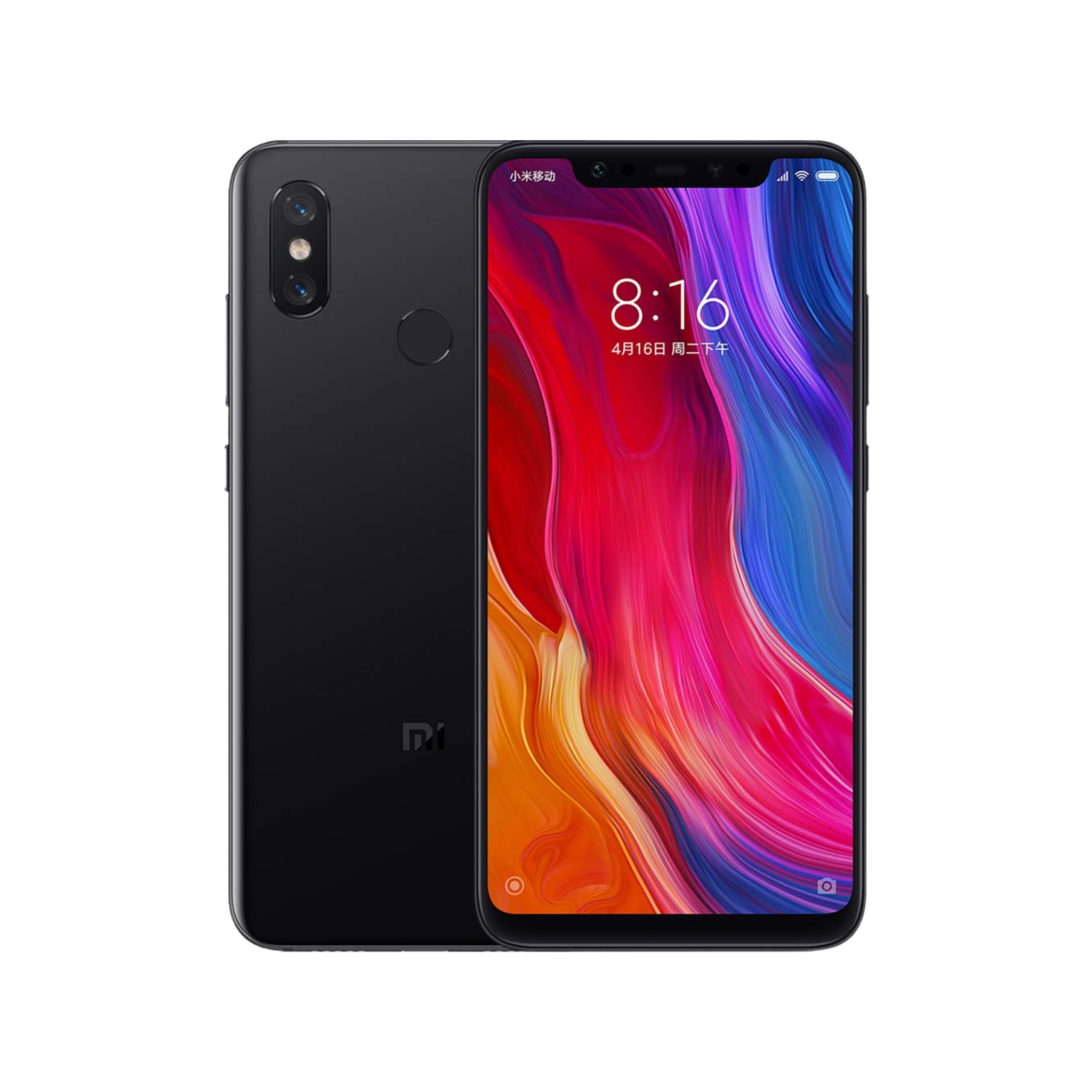 Xiaomi Mi 8 réparé dans notre atelier iTelier à Lyon – Expertise et garantie 1 an.