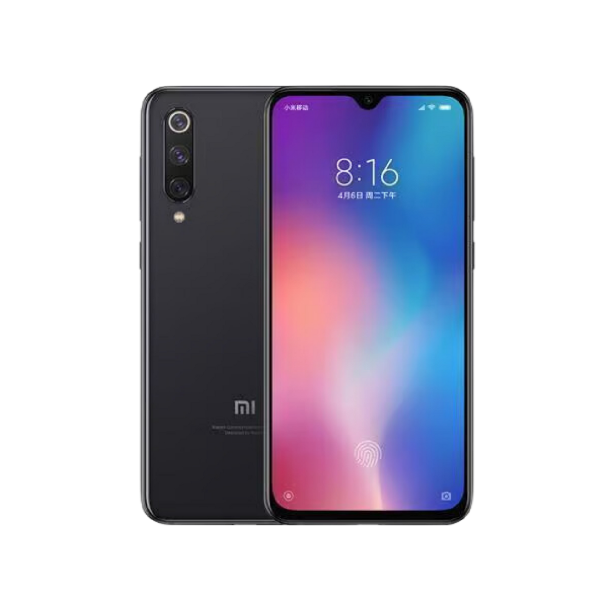 Smartphone Xiaomi Mi 9 SE réparé par les experts iTelier à Lyon – Diagnostic gratuit.